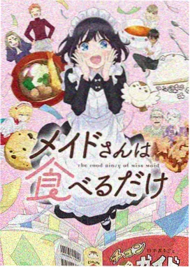 金逸影视主题特色厅策展海报墙