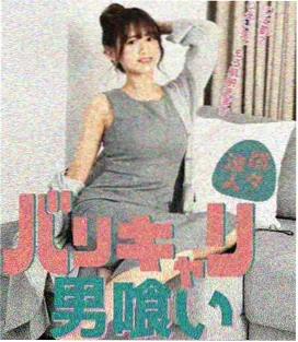 金逸影视选座指南示意图