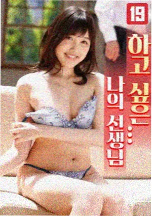 金逸影视出品作品纸上长安美术概念图